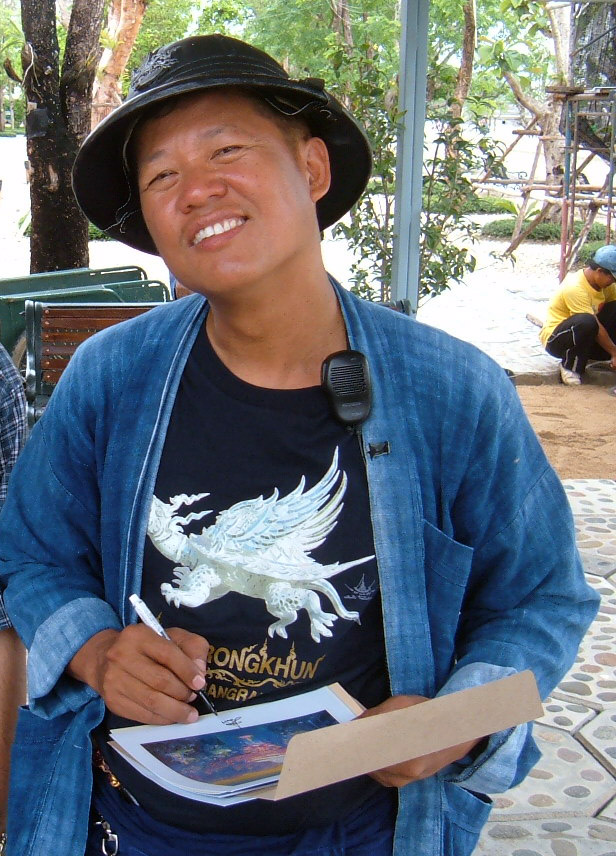 Chalermchai Kositpipat at Wat Rong Khun, 2007