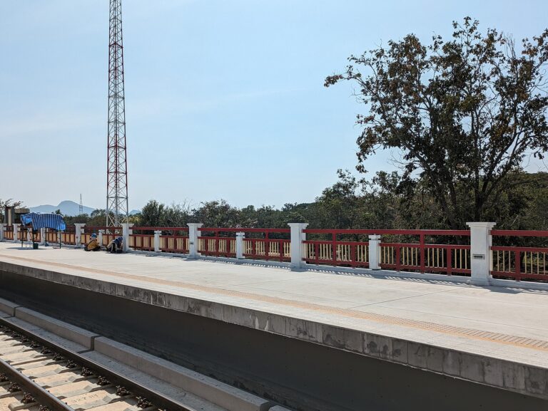 Hua Hin railway station