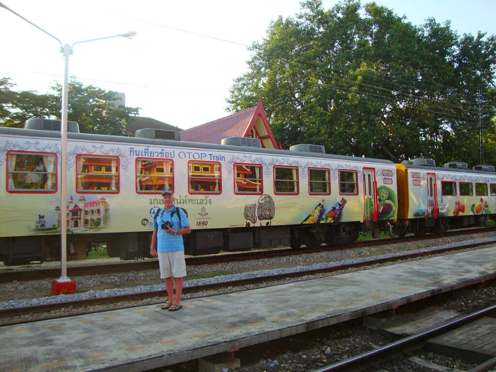 The award-winning Hua Hin station building